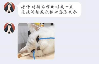 請記住，沒有抽象的學生(圖1)