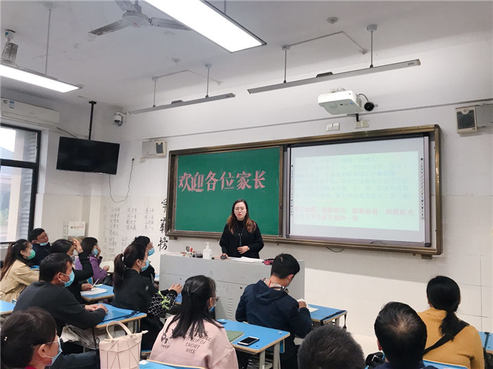 因?yàn)閴?mèng)想，所以相聚(圖1)