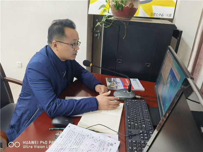 因?yàn)閴?mèng)想，所以相聚(圖3)