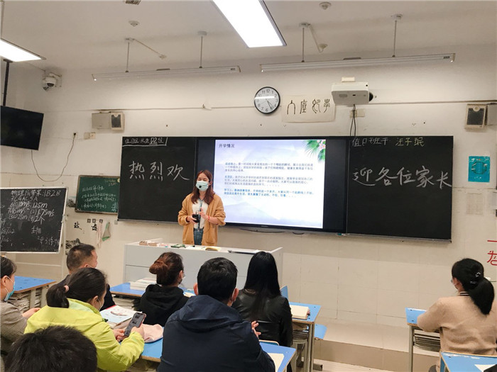 因?yàn)閴?mèng)想，所以相聚(圖4)