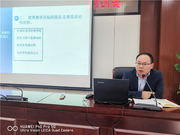 迎風破浪，揚帆遠航(圖3)