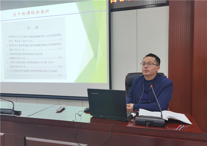 迎風破浪，揚帆遠航(圖4)