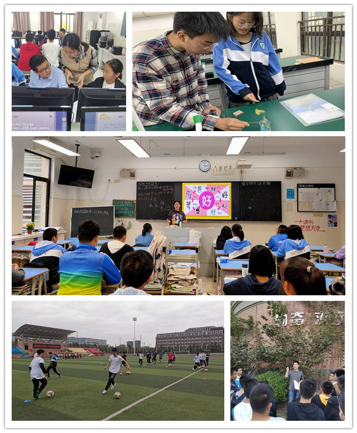 同學(xué)少年談笑風(fēng)生，校本課程異彩紛呈(圖1)