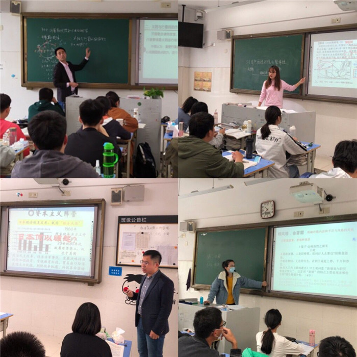視導(dǎo)問診課堂，科學(xué)備戰(zhàn)高考(圖3)