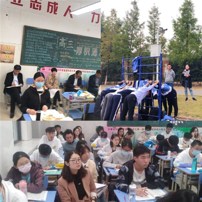 視導(dǎo)問診課堂，科學(xué)備戰(zhàn)高考(圖5)