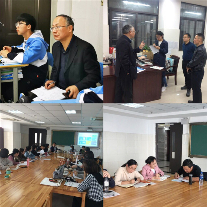 視導(dǎo)問診課堂，科學(xué)備戰(zhàn)高考(圖9)