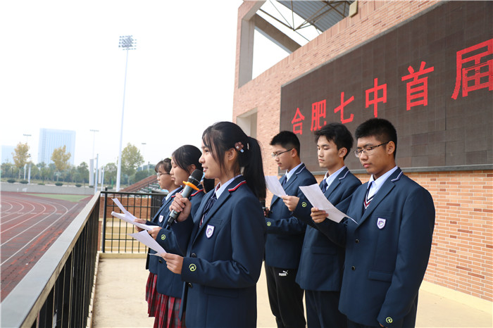 致敬夢想引路人，弘揚尊師好風尚(圖3)