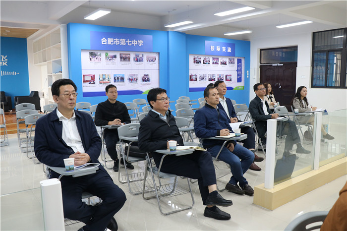 浸潤式開展黨性教育  課程式踐行“兩個維護”(圖1)