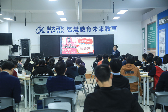 浸潤式開展黨性教育  課程式踐行“兩個維護”(圖2)