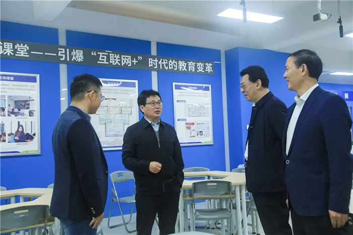 浸潤式開展黨性教育  課程式踐行“兩個維護”(圖3)