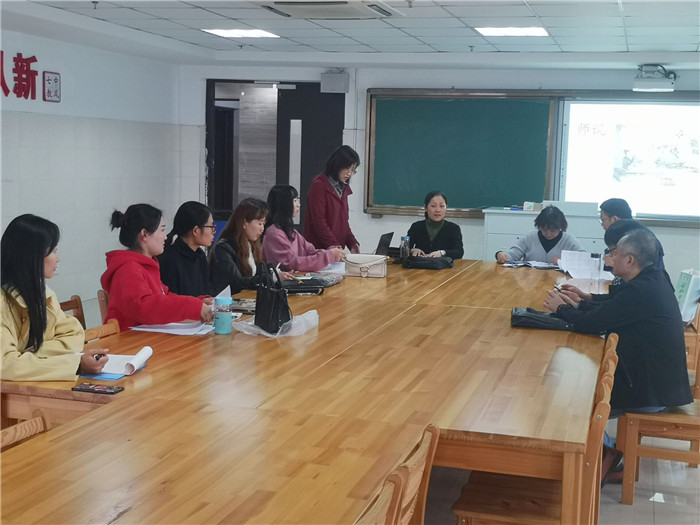 指引新課程新教材實(shí)施之路 構(gòu)建教師專業(yè)成長(zhǎng)三重境界(圖3)