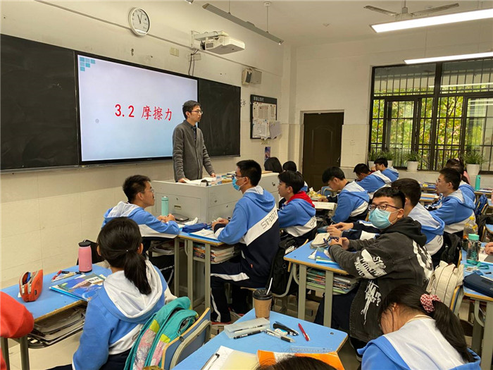 指引新課程新教材實(shí)施之路 構(gòu)建教師專業(yè)成長(zhǎng)三重境界(圖7)