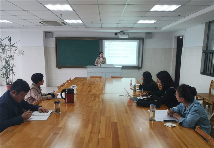 指引新課程新教材實(shí)施之路 構(gòu)建教師專業(yè)成長(zhǎng)三重境界(圖10)