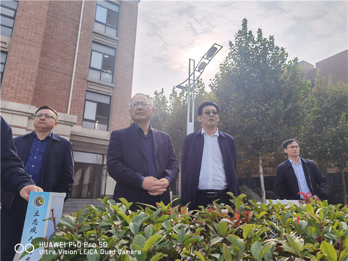 以教學(xué)視導(dǎo)為契機(jī) 深入課堂抓質(zhì)量(圖3)