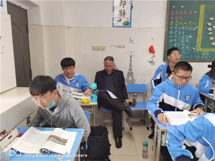 以教學(xué)視導(dǎo)為契機(jī) 深入課堂抓質(zhì)量(圖5)