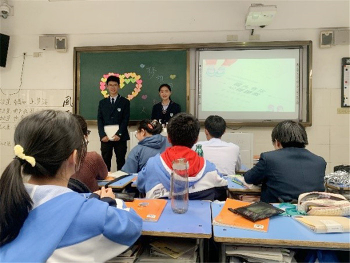 致敬夢想引路人，高一年級在行動(圖4)