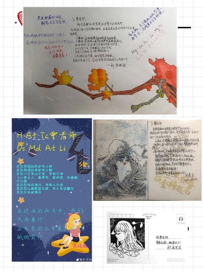 致敬夢想引路人，高一年級在行動(圖6)