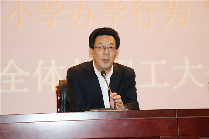 堅決貫徹“十不得” 回歸本真譜新篇(圖2)