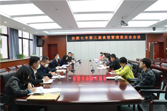 群策群力，優(yōu)化服務(wù)，確保食品安全和品質(zhì)(圖1)