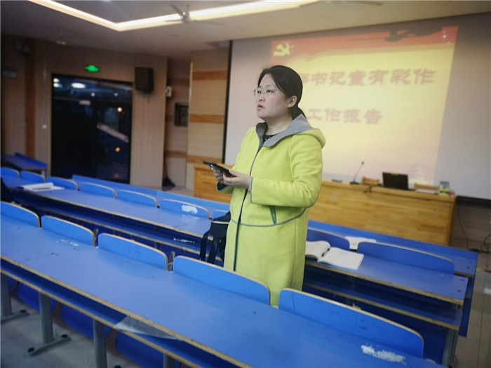 支部改選注活力，黨建領(lǐng)航開新篇(圖4)