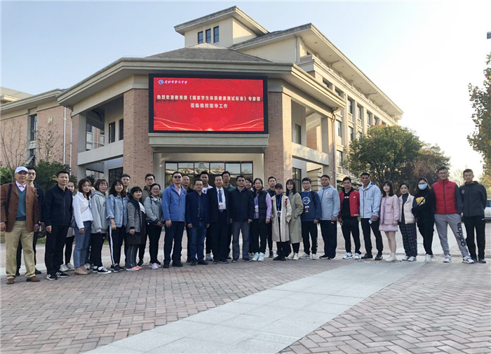 看少年體魄，顯七中精神(圖1)