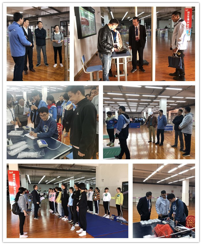 看少年體魄，顯七中精神(圖2)