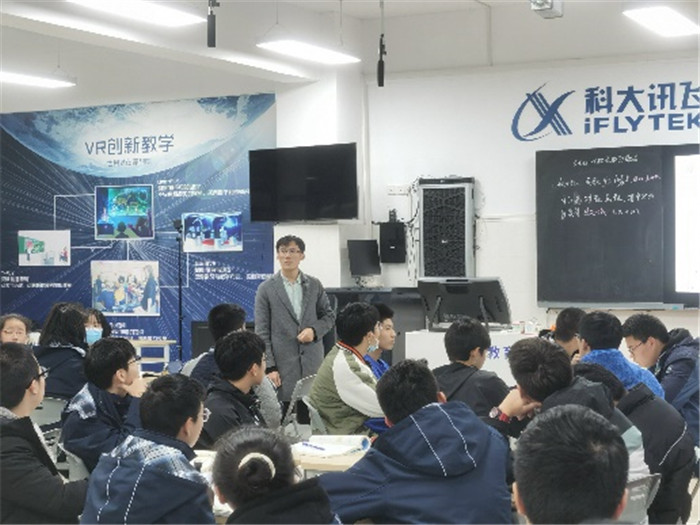 思政引領展嶄新課堂  師生共融顯創(chuàng)新課程(圖1)