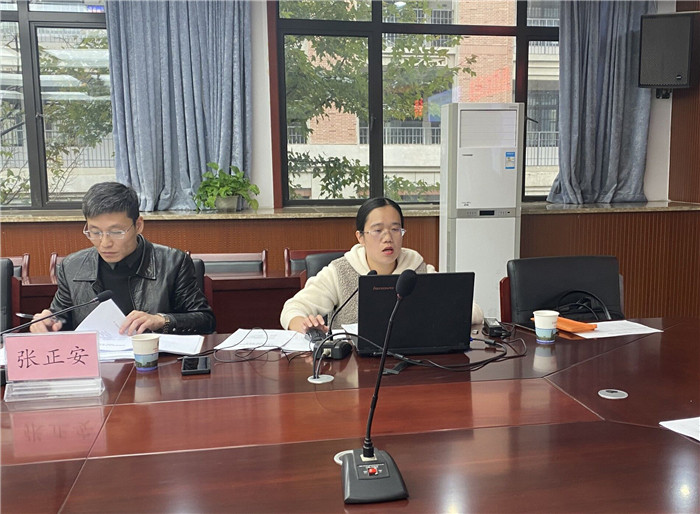 合肥七中數(shù)學(xué)組《高中數(shù)學(xué)線上線下混合式教學(xué)的實(shí)踐研究》開題論證會(huì)(圖4)