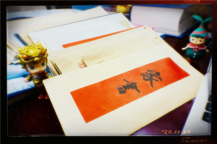 紙短情長(zhǎng)，一封家書(shū)讀懂舐?tīng)偾樯?圖2)