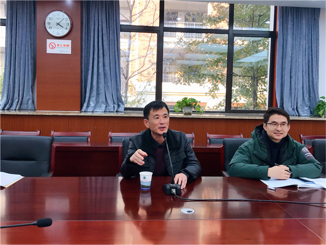 合肥七中召開校級(jí)家委會(huì)會(huì)議(圖3)