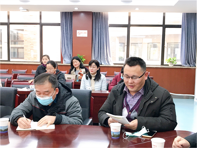 合肥七中召開校級(jí)家委會(huì)會(huì)議(圖2)