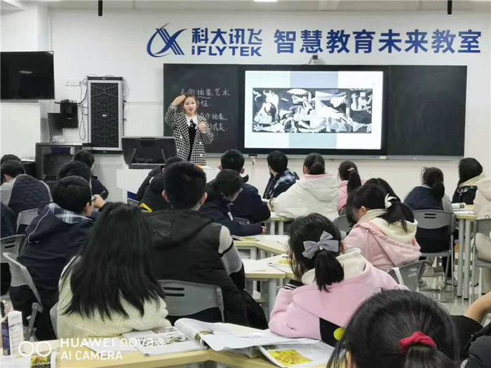 課程思政:鑄理想信念 雕藝術(shù)之美(圖1)