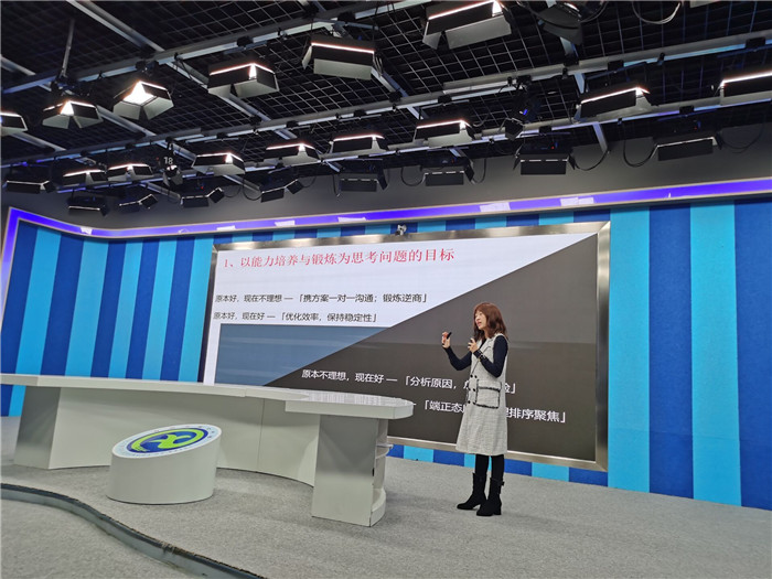 高一年級：專家引領  家校共育   共促成長(圖2)