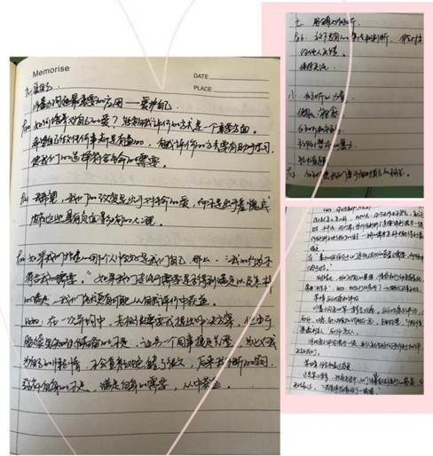 心理健康教育中心:書(shū)香潤(rùn)心靈 家校共讀共成長(zhǎng)(圖4)