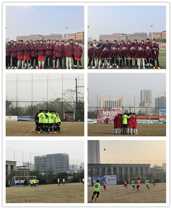 體育組：頑強拼搏，展現(xiàn)最好的自己(圖2)