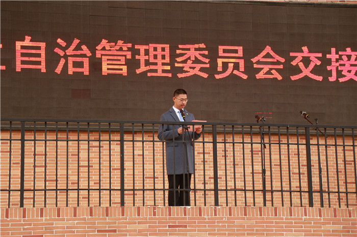 團委：合肥七中舉行2020學年學生自治委員會暨青年志愿者協(xié)會交接儀式(圖2)