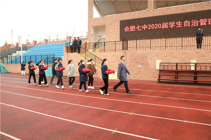 團委：合肥七中舉行2020學年學生自治委員會暨青年志愿者協(xié)會交接儀式(圖3)