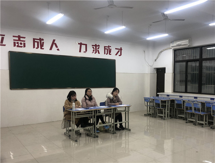 政教處:合肥七中第二十五屆校園文化藝術(shù)節(jié)啟動(dòng)儀式(圖6)