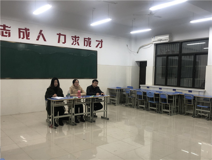 政教處:合肥七中第二十五屆校園文化藝術(shù)節(jié)啟動(dòng)儀式(圖8)