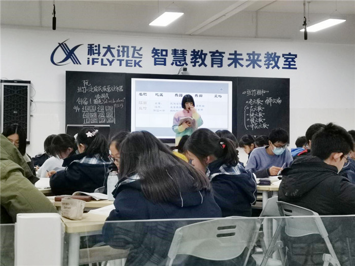 課程思政:鑄傳統(tǒng)文化 品絲竹之美(圖1)