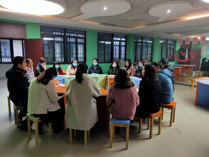 政教處:合肥七中第二屆家長節(jié)系列活動(dòng)之家長心理沙龍(圖1)