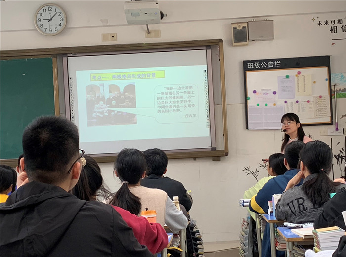 教學視導促發(fā)展、反思研討促提升(圖1)