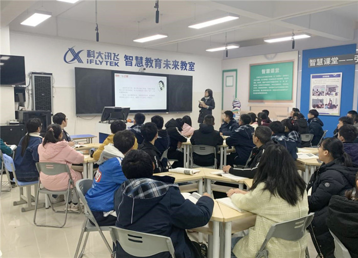 課程思政:全科育人 全員行動(圖1)