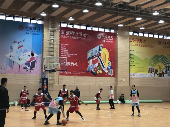 工會(huì)：不畏強(qiáng)敵，勇攀高(圖1)