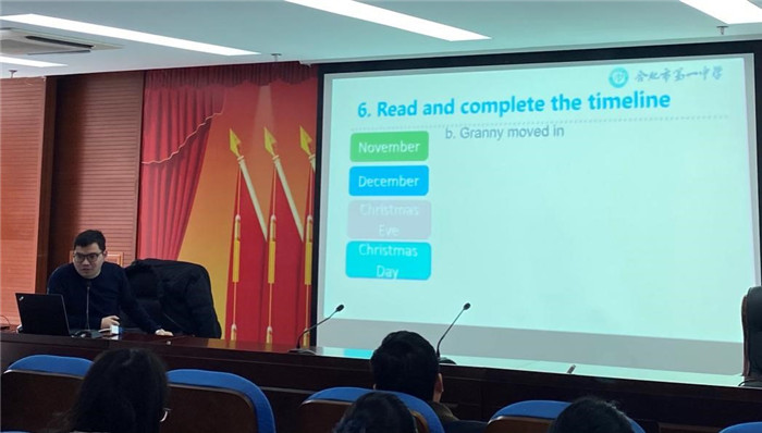 高一級(jí)部：新課程、新教材實(shí)施專題報(bào)道（一）(圖5)