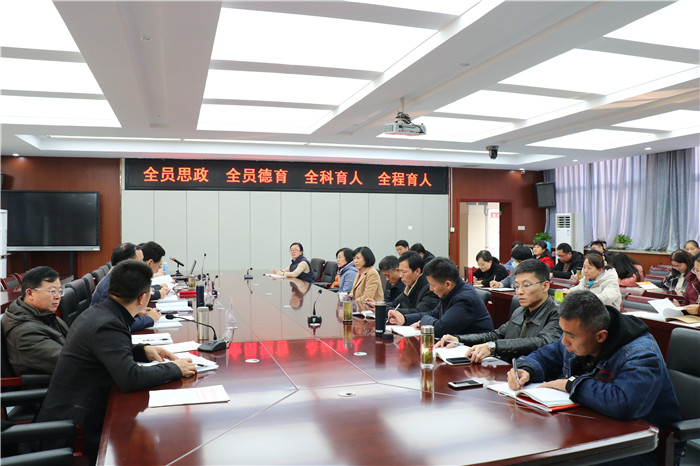 教科研處：敢為人先開思政課程先河、凝心聚力創(chuàng)課程思政高地(圖2)