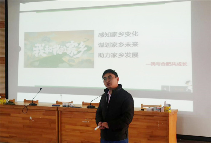 高一級(jí)部:界首市新課程新教材實(shí)施培訓(xùn)在合肥七中舉行(圖3)