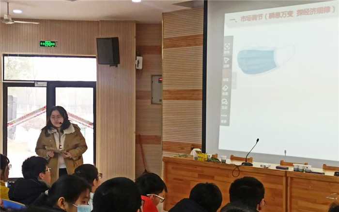 高一級(jí)部:界首市新課程新教材實(shí)施培訓(xùn)在合肥七中舉行(圖5)