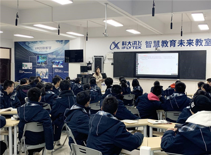 高一級(jí)部:界首市新課程新教材實(shí)施培訓(xùn)在合肥七中舉行(圖6)