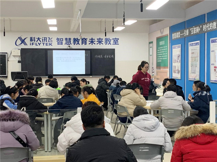 高一級(jí)部:界首市新課程新教材實(shí)施培訓(xùn)在合肥七中舉行(圖7)